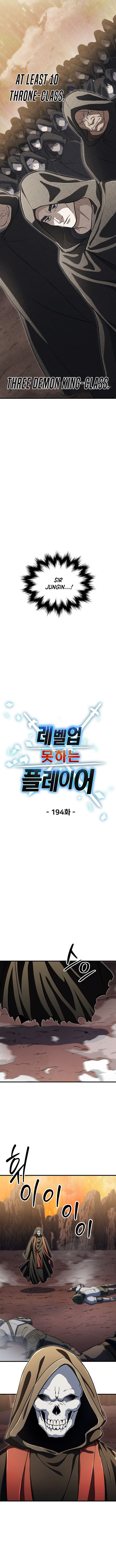 The Player That Can't Level Up Chapter 194 3